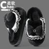 Bow cotton slippers autumn and winter 25 new indoor home non-slip and non-odor comfortable home slippers