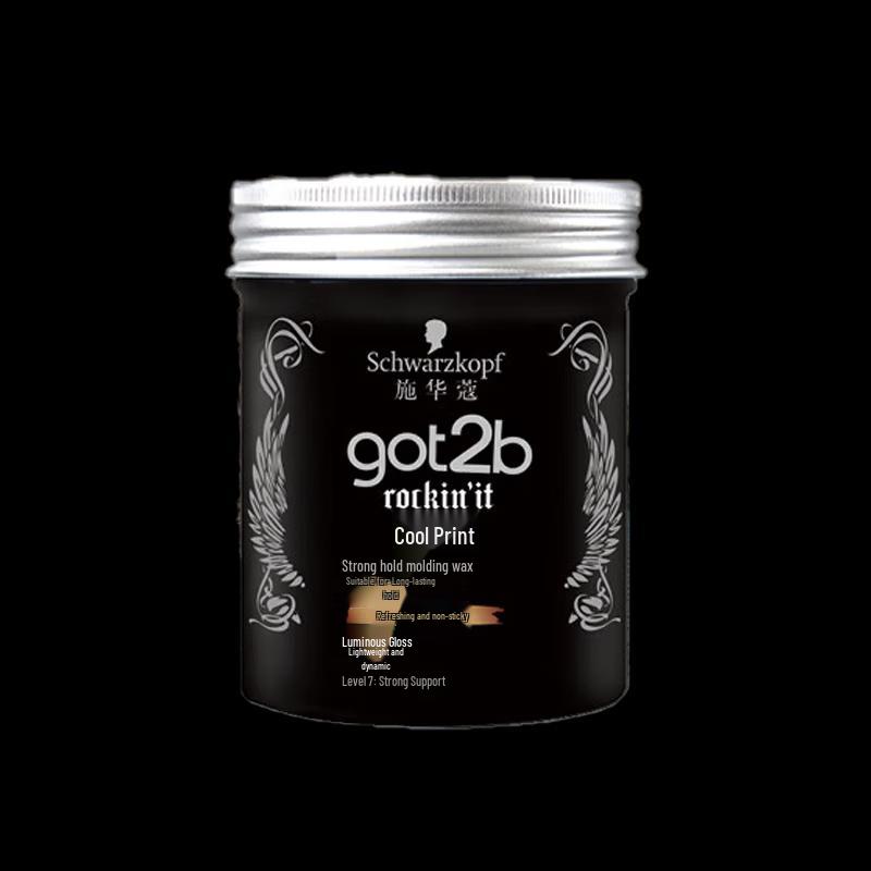 Schwarzkopf Got2b Strong Hold Styling Wax