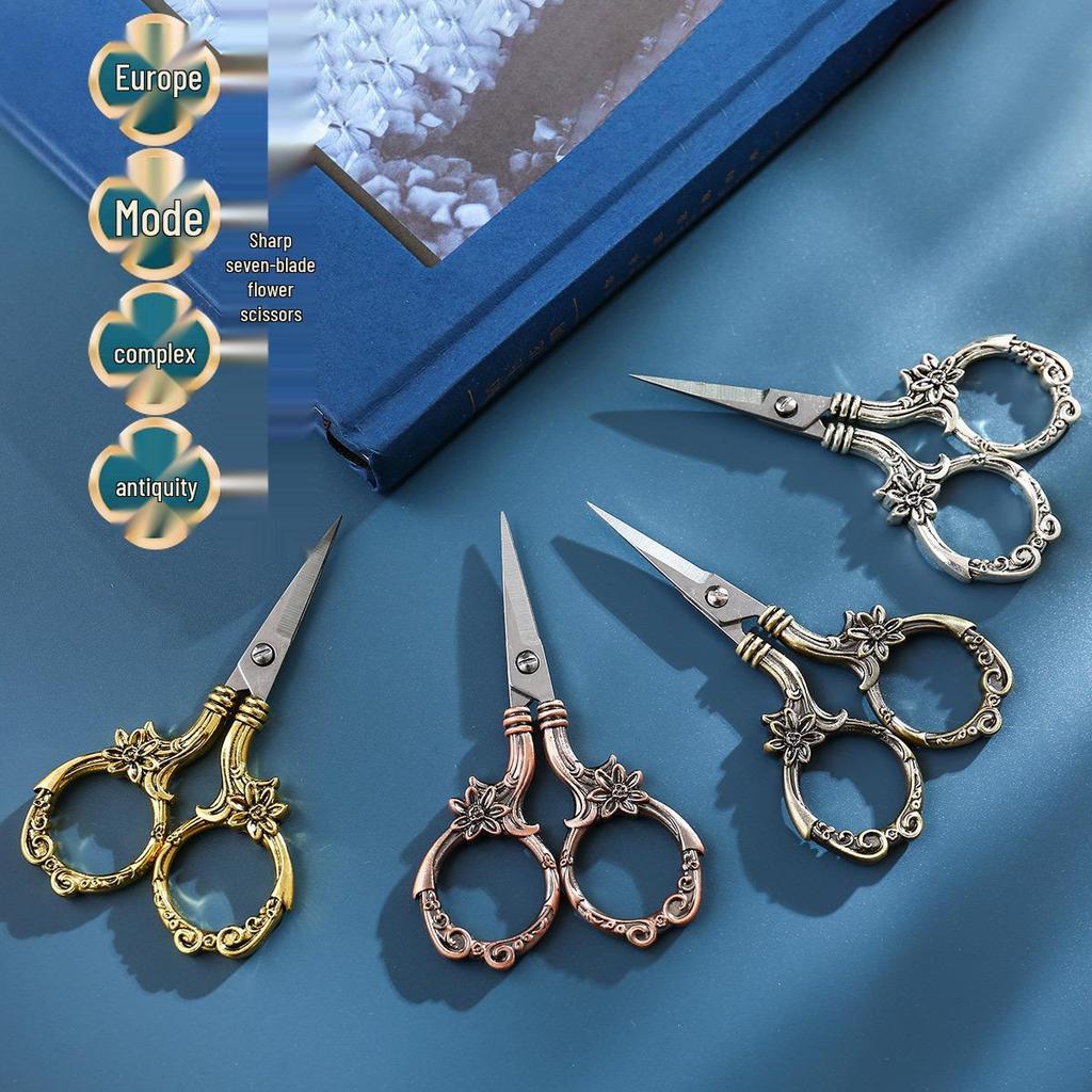 Handmade Retro Stainless Steel Small Scissors for Cross Stitch and DIY Paper Cutting, Seven-Petal Flower Design.