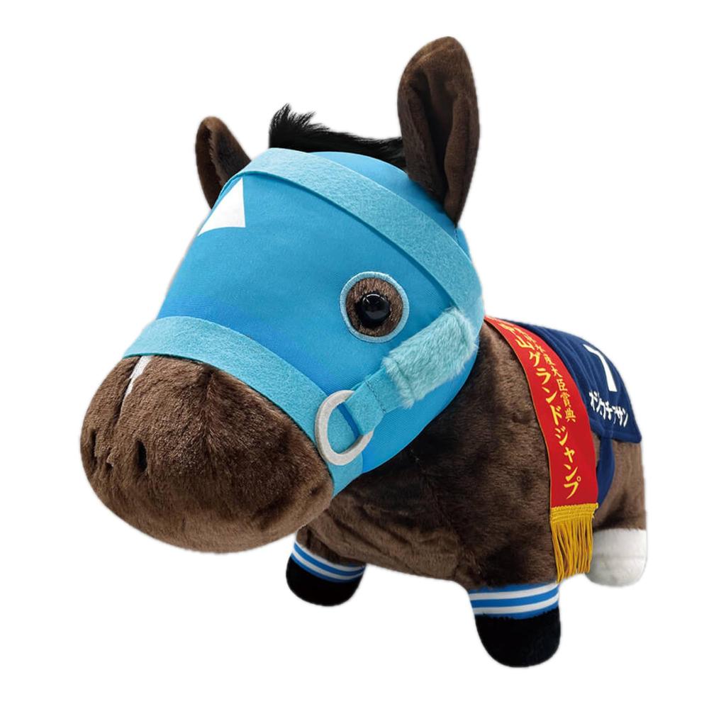 Thoroughbred Collection Fluffy Big Plush Toy (Oju Chosan) Approx. 35 X 45 Cm Size