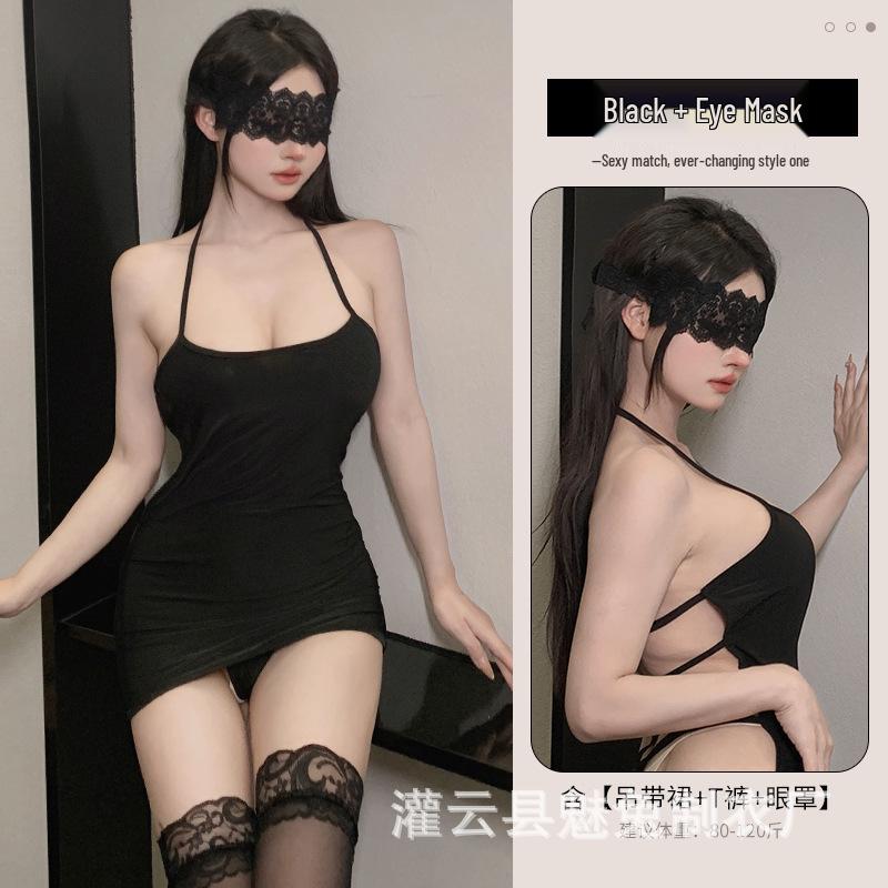 Meitu Alluring Backless Lingerie: Open Crotch Nightgown with Temptation Uniform, Designed for Small Chests - Step-Mom Dress 2048
