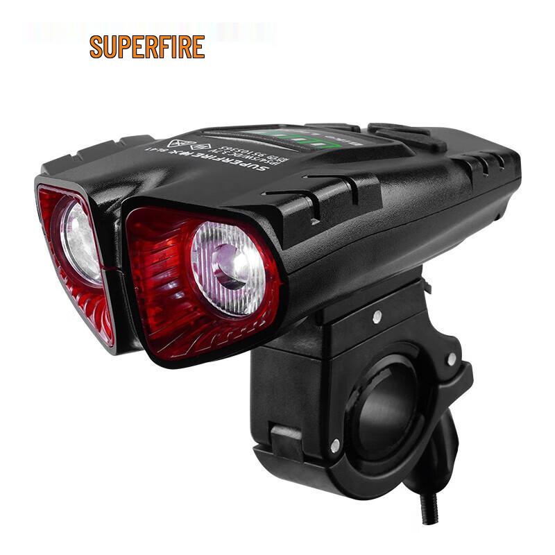SupFire BL41 Rechargeable Bicycle Headlight