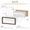 HAKUBA Liege Charite Photo Frame, Large, 3-Panel, Brown, FWLGC-BRL3