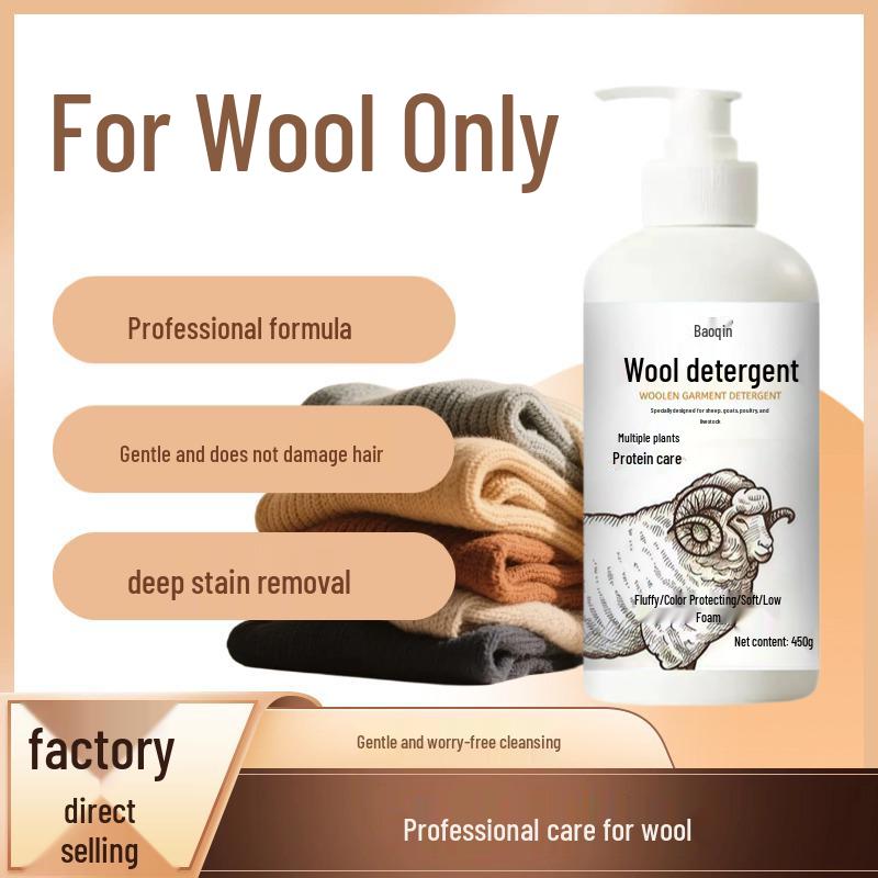 Wool Detergent: Anti-static, Softening Liquid for Coats & Cashmere; Long-lasting Fragrance, Anti-shrinkage, Keeps Sweaters Fluffy