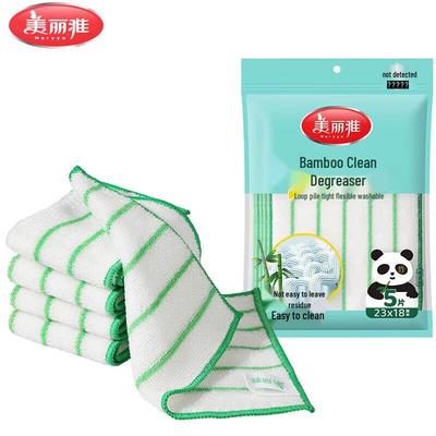 Bamboo Fiber Kitchen Cleaning Cloths