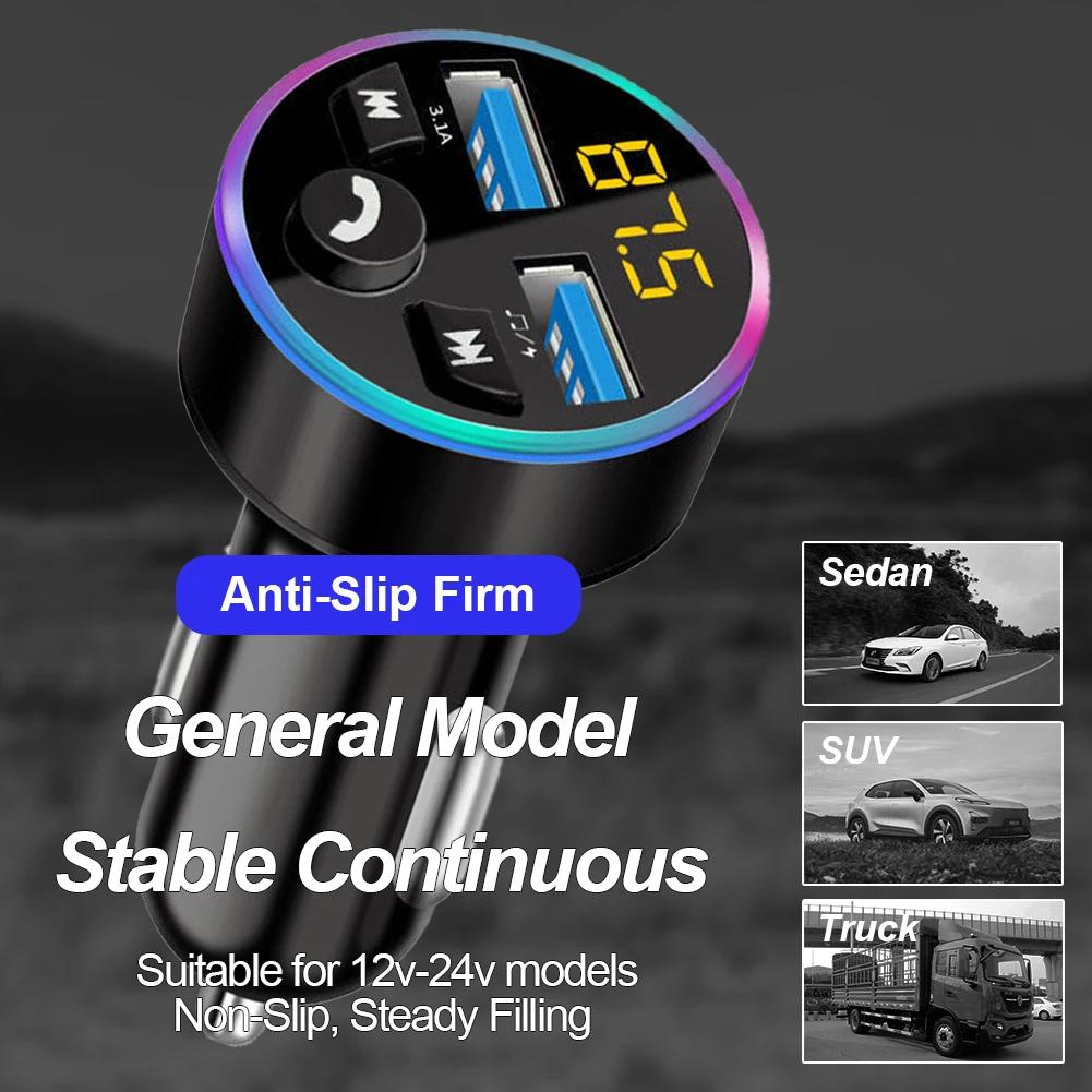 Auto Bluetooth 5.0 Empfänger mit verlustfreier Audioqualität MP3-Player Autoadapter mit Zigarettenanzünderbuchse und Ladegerät