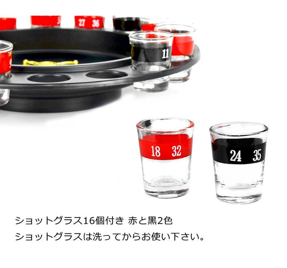 MIFO Shot Glass Roulette Russian Roulette Game Set with 16 Shot Glasses and 2 Roulette Balls - A Drinking Game to Liven Up Parties, Dates, and Izakaya