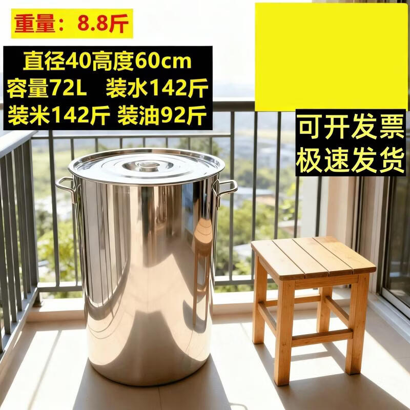 Multi-purpose Large Stainless Steel Pot with Lid