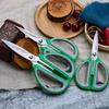 Newly Upgraded Strong Tailor Scissors Stainless Steel Scissors Sewing Scissors Household Scissors