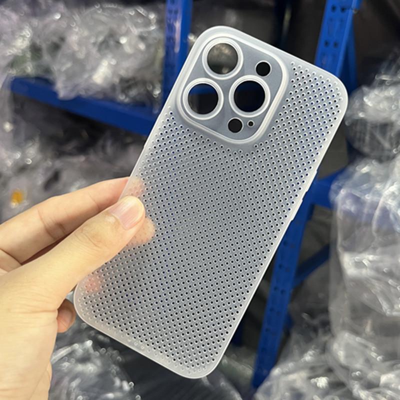 Summer IPhone 14 Ice-sensing Cooling Phone Case Full Inclusive Apple 14promax Breathable PP Case Suitable For