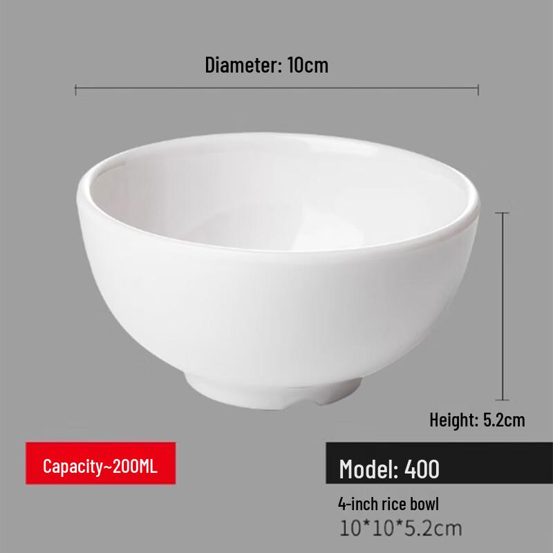 

Yangge QLQ Melamine 4-Inch Soup/Rice Bowl Set