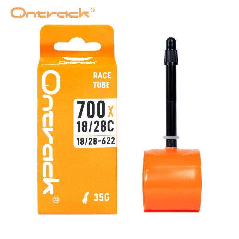 

Ultra-light TPU 35g 700C Bicycle Inner Tube with French Valve - Portable & Easy to Replace