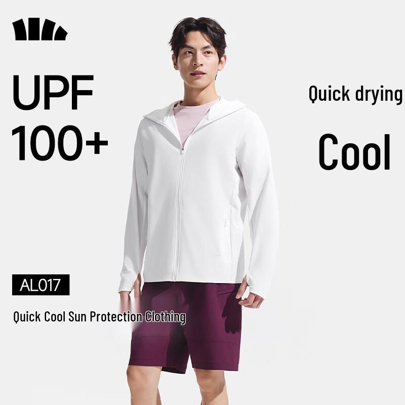 Beneunder Men's Outdoor UV Protection Breathable Quick-Dry Jacket