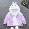 2025 Spring/Autumn Cute Cartoon Coat for Kids - Korean Style Lightweight Outerwear for Boys and Girls