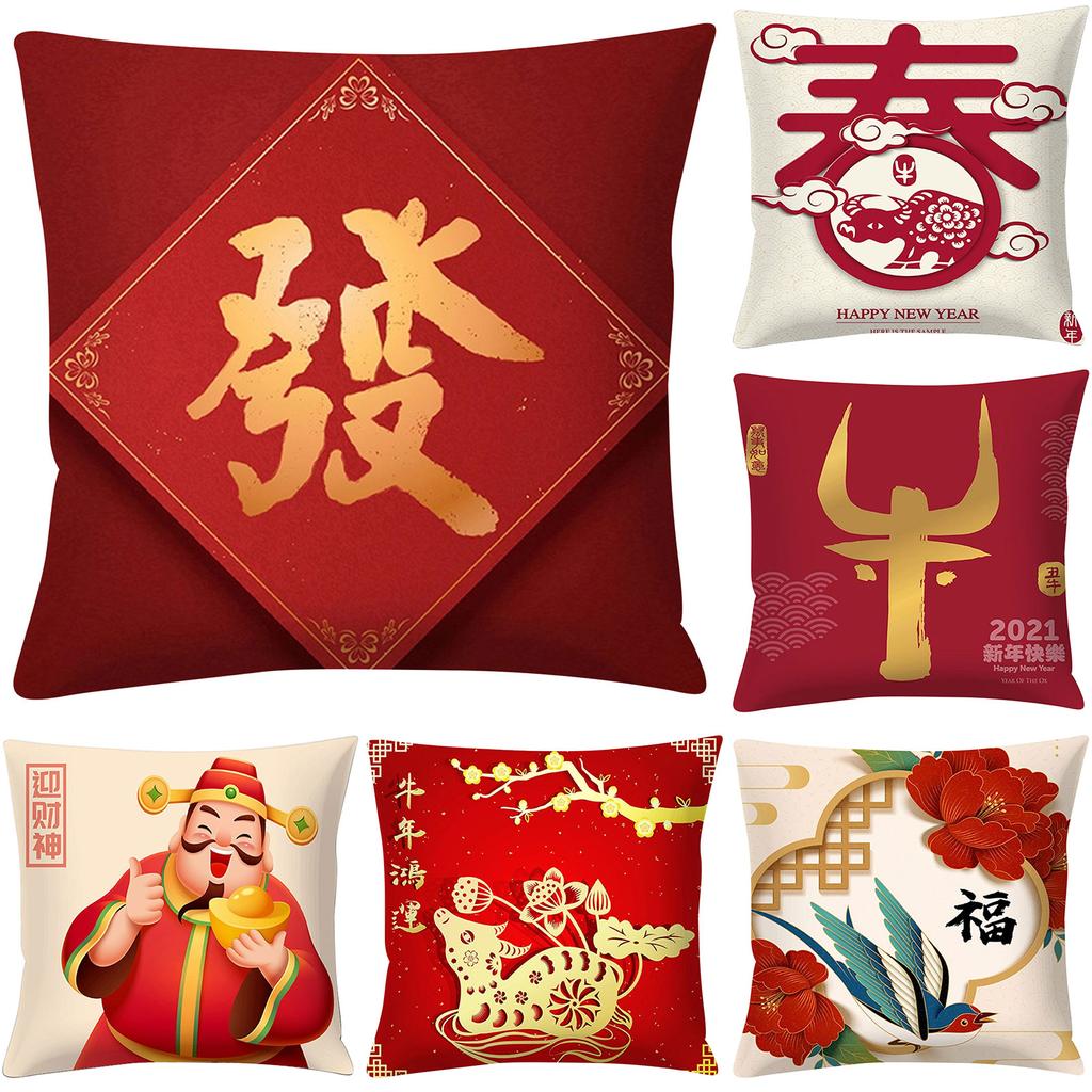 Bedroom Living Room Pillowcase Decorative Ornaments Chinese New Year Printed Bed Sofa Cushion Cover