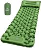 Easy Setup and Teardown! GEKETY Air Mattress, Foot-Operated Camping Mat, 70 X 195mm, 10cm Thick, Includes Pillow, Infinitely Connectable, Compact Stor
