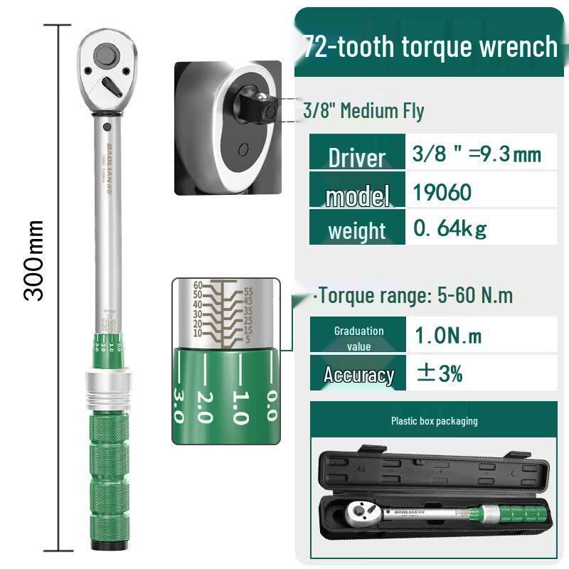 BaoLian Adjustable Torque Wrench