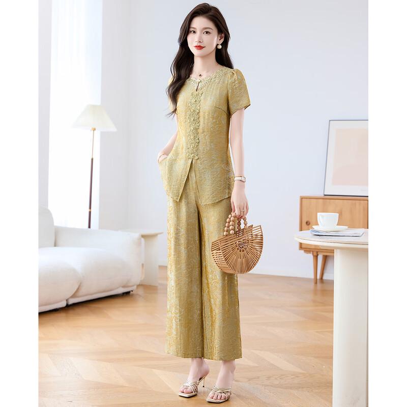 Women's Elegant Lace Short-Sleeve Top & Pants Set