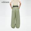 Edition Women's High-Waisted Wide-Leg Paper Bag Pants