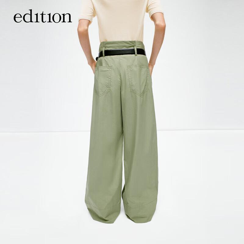 Edition Women's High-Waisted Wide-Leg Paper Bag Pants