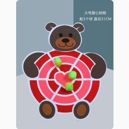 Children'S Darts Sticky Balls Sticky Balls Throwing Sticky Target Balls Outdoor Parent-Child Toys Suction Cups
