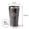 Dolce Duo Pair of Beer Stainless Vacuum Double Traditional Japanese Tumblers, 350ml, Steel, Insulated, Walled, Pattern, Gray/Silver (No Packaging,