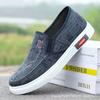 Men's Old Beijing Soft-soled Cloth Shoes, Non-slip Beef Tendon Soles, Versatile and Wear-resistant Outdoor Sports Export