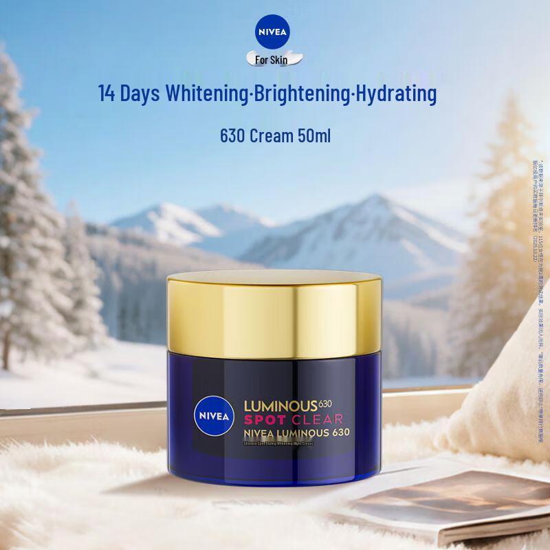 NIVEA Luminous 630 Anti-Spot & Brightening Night Cream 50ml