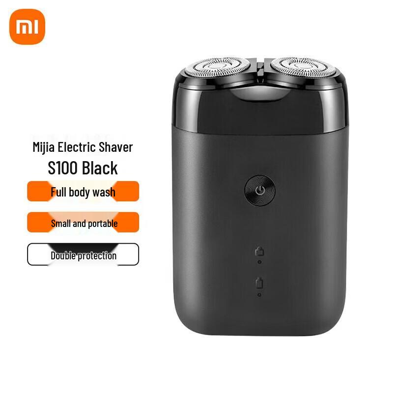 

Xiaomi S100 Electric Rotary Shaver