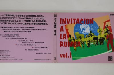 CD VARIOUS - Invitacion A La Rumba Vol 1 AB108 NOT ON LABEL Japan World Music Used