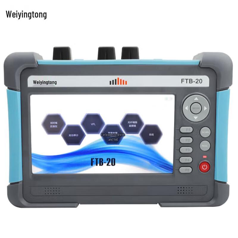 OTDR Optical Fiber Tester