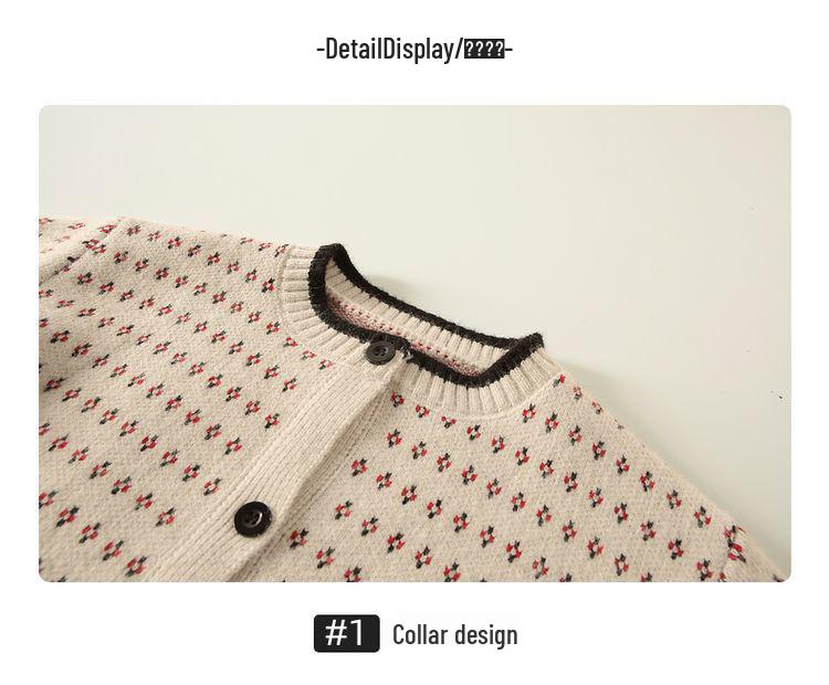 Unisex Baby Knit Cardigan for Spring & Autumn 2025 – Trendy Children's Sweater Coat In Stock