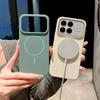 High End Minimalist Matte Magnetic Phone Case for Xiaomi Poco X7 Pro F7 Ultra Pro F8 Pro F8 Ultra Wireless Charging Shockproof Bumper Cover