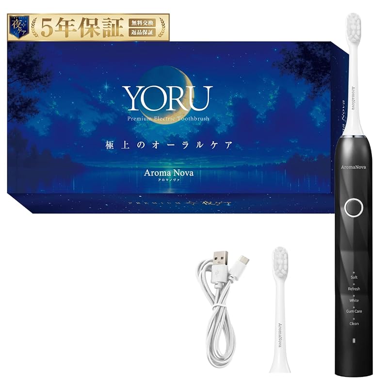 

[Supervised by 3 dental and medical experts] electric toothbrush ultrasonic toothbrush IPX7 waterproof [Japanese company] whitening AromaNova gift