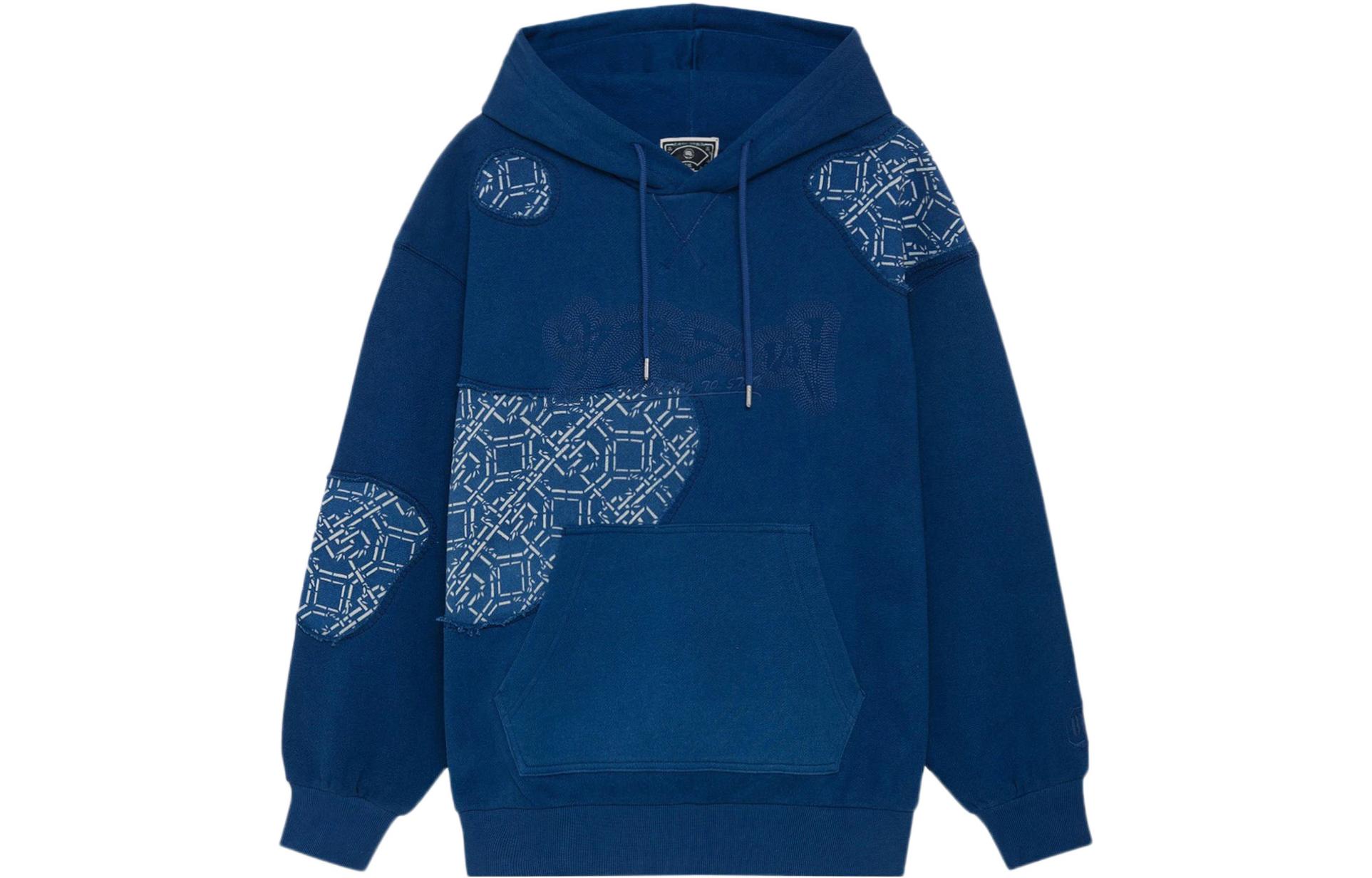 Li Ning Sweatshirt Men s Medium Blue AWDRB71-1 M
