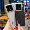 For Xiaomi 15 Pro Case Creative Raindrop Phone Back Cover