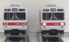 Greenmax N gauge Tokyu 2000 series Denentoshi 2002 direction sign basic formation model electric train Line, formation, era, 6-car set, motorized,