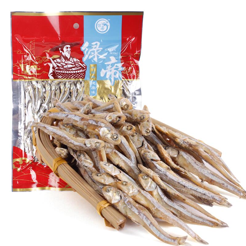 Green King Premium Dried Seafood Assortment