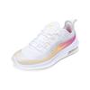 New Nike Air Max Axis Prem 'Melon Tint' Women's BQ0126-101