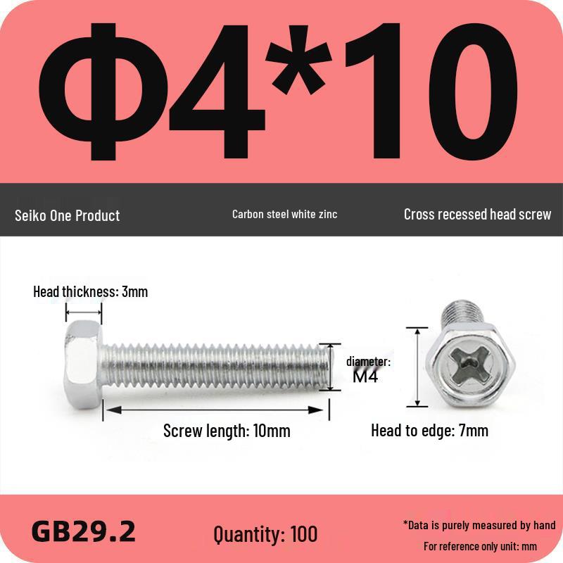 Cross Recessed Hexagon Head Screw, Cross Slot, White Zinc Plating