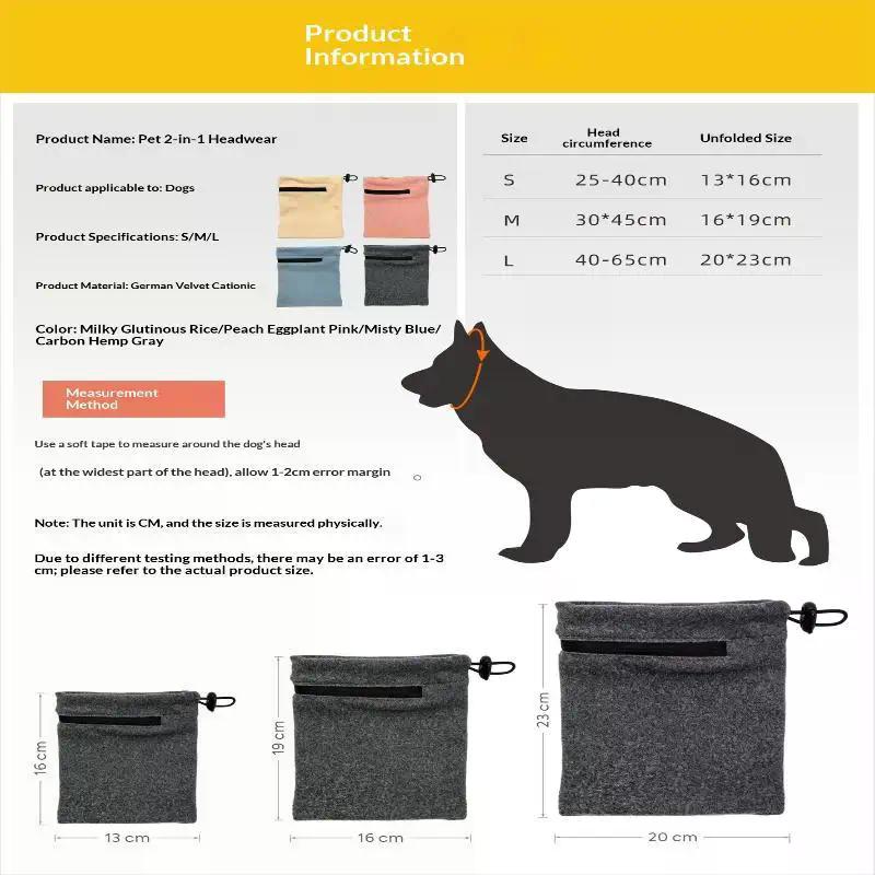 1Pcs Dog Comfort Headband Adjustable High Elastic Pet Ear Cover 2 In 1 Warm Calming Neck Scarf Dogs Anxiety Noise Relief Head