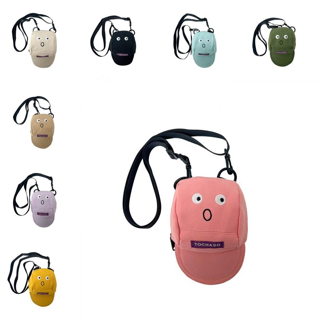 Childrens Bag Crossbody With Letter Hat Design Mini Bag Breathable Clothing