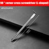 L-shaped Double Head Screwdriver, High Torque Mini Small Cross Screwdriver, High Hardness Double Head Screwdriver