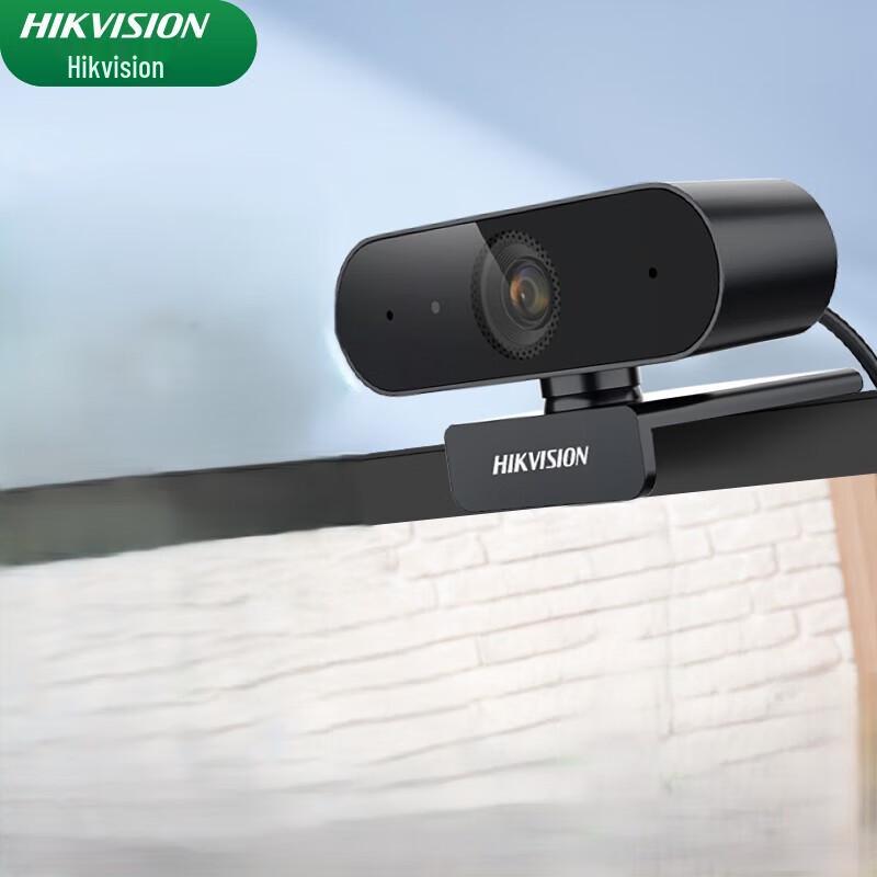 Hikvision 2K HD Webcam for Live Streaming & Video Conferencing