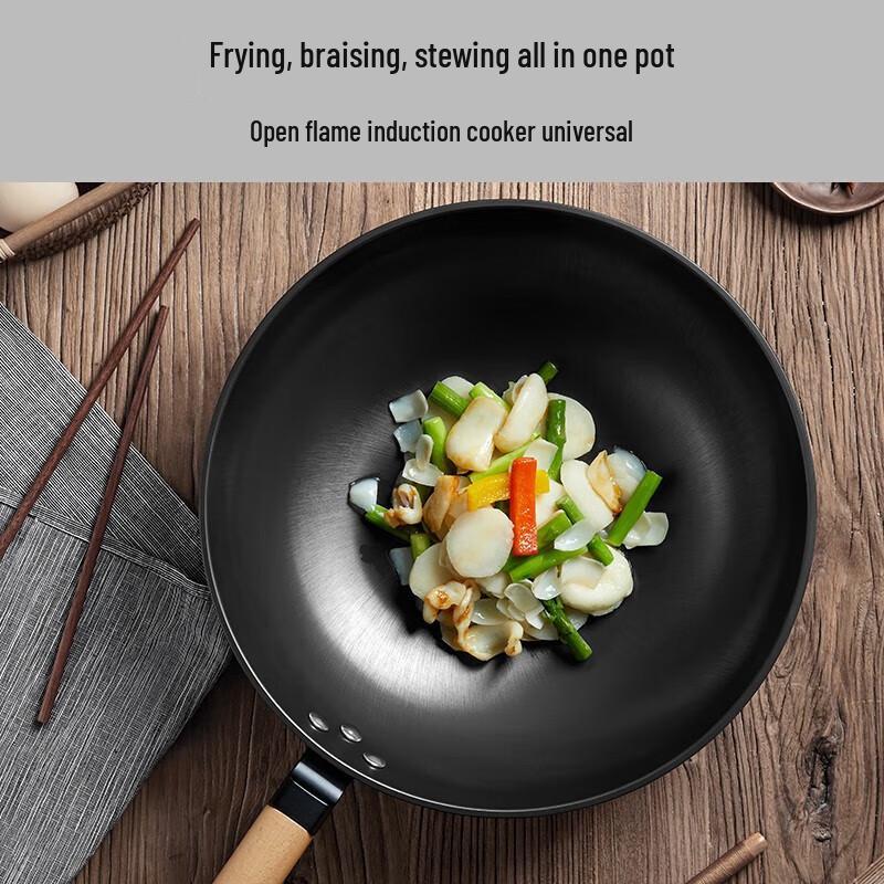 

Wenlunshan 32cm No-Coating Cast Iron Wok