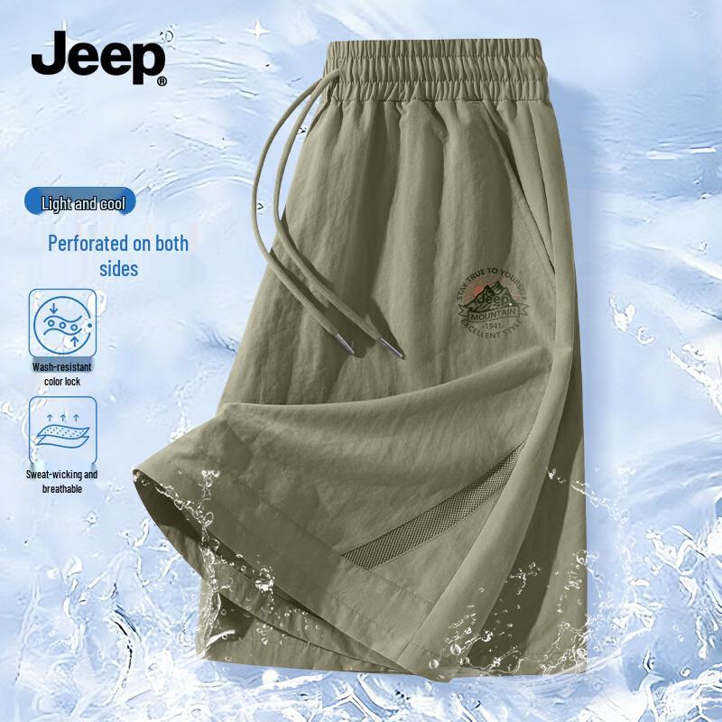 JEEP Men s Summer Loose Fit Breathable Mesh Shorts L