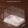 Disposable Transparent Cake Slice Box with Fork (100 Sets)