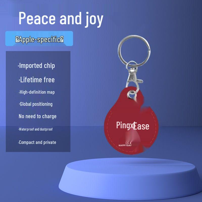 Children's and Elderly GPS Anti-Lost Tracker Keychain with Mobile Phone Tracking.