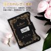 AZPESUR B6 Lockable Rose Garden Notebook, Black, PU Leather Cover, 360 Pages