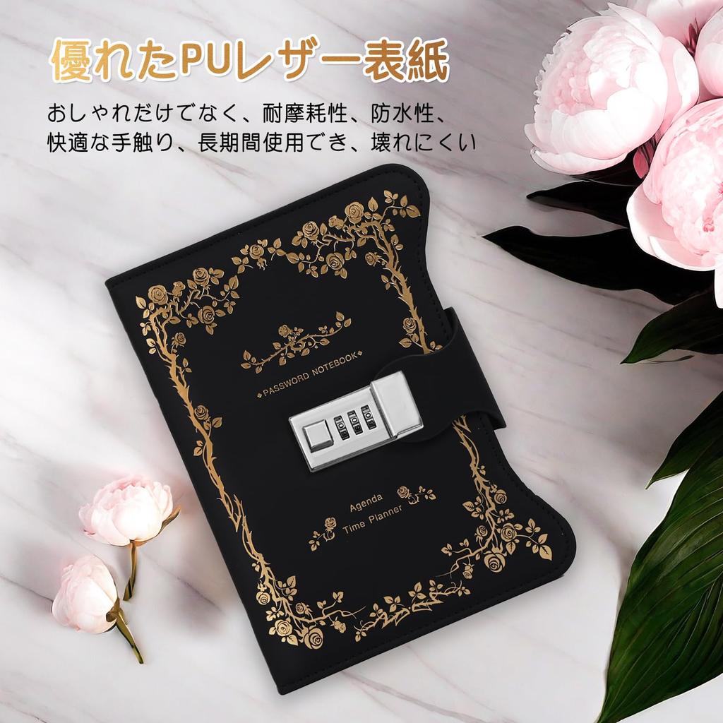 AZPESUR B6 Lockable Rose Garden Notebook, Black, PU Leather Cover, 360 Pages